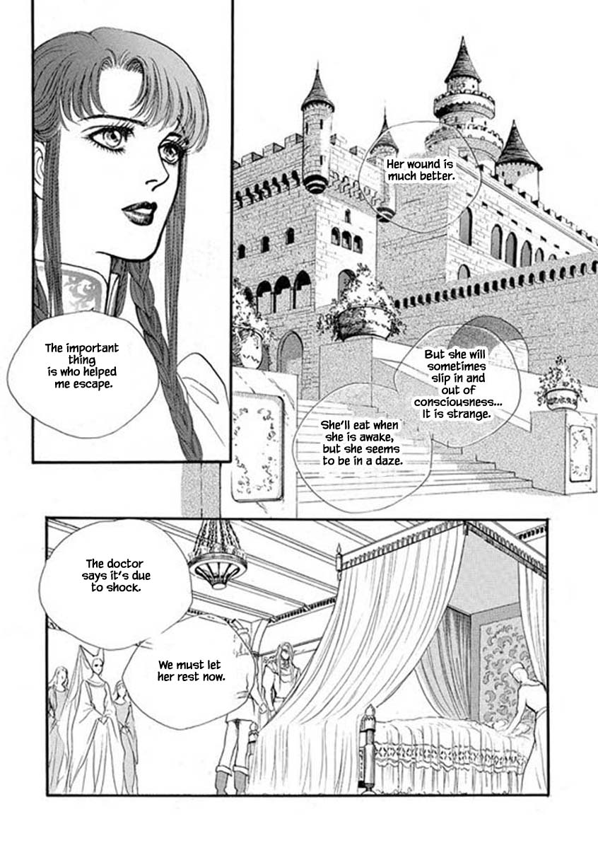 Lineage - Chapter 58