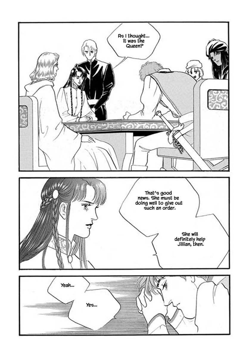 Lineage - Chapter 58