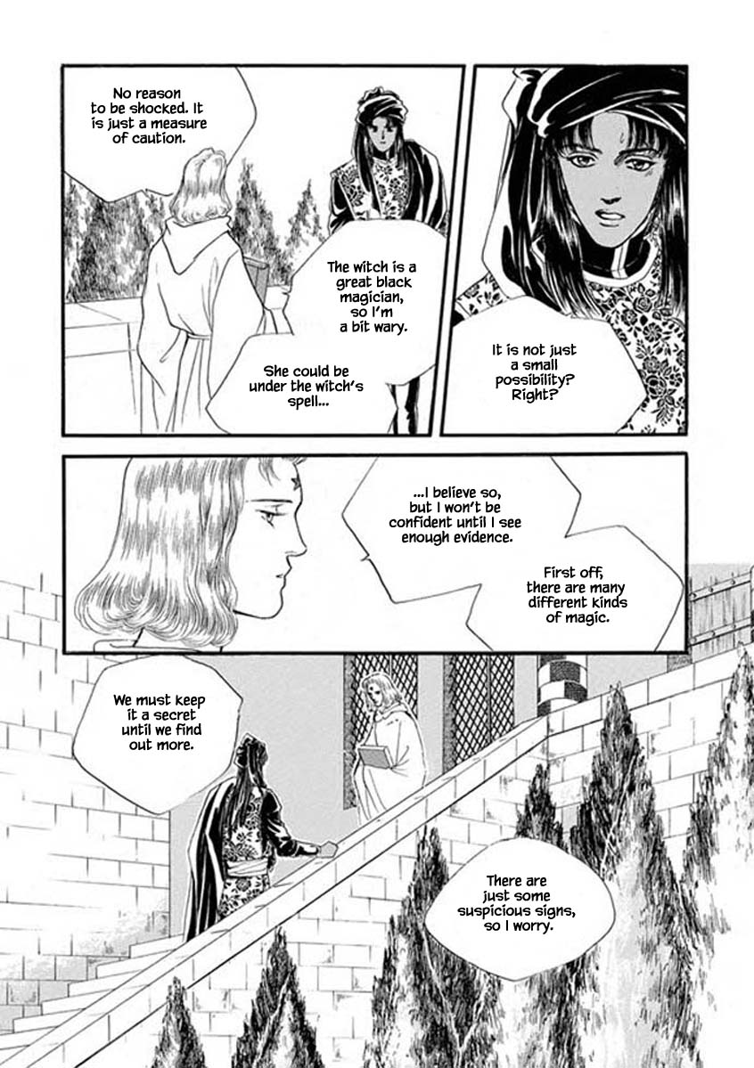 Lineage - Chapter 58