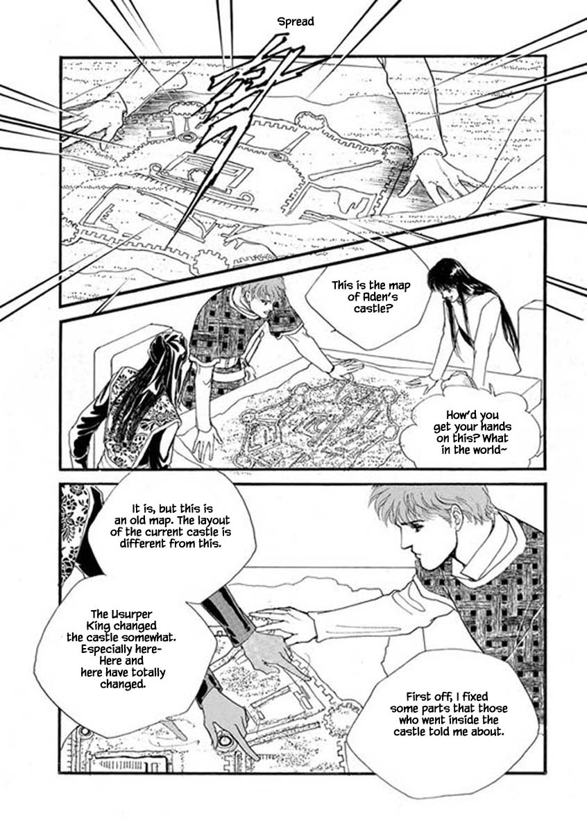 Lineage - Chapter 58