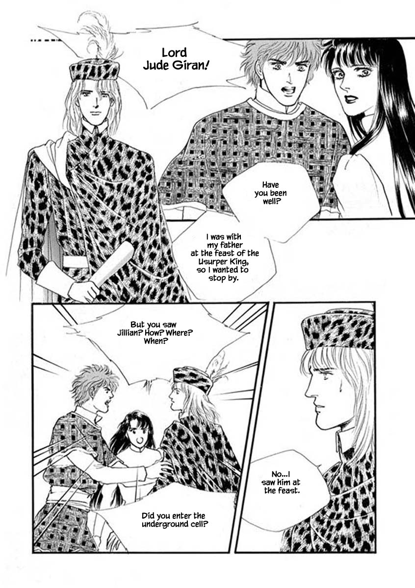 Lineage - Chapter 58