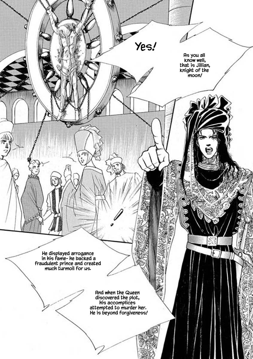 Lineage - Chapter 58