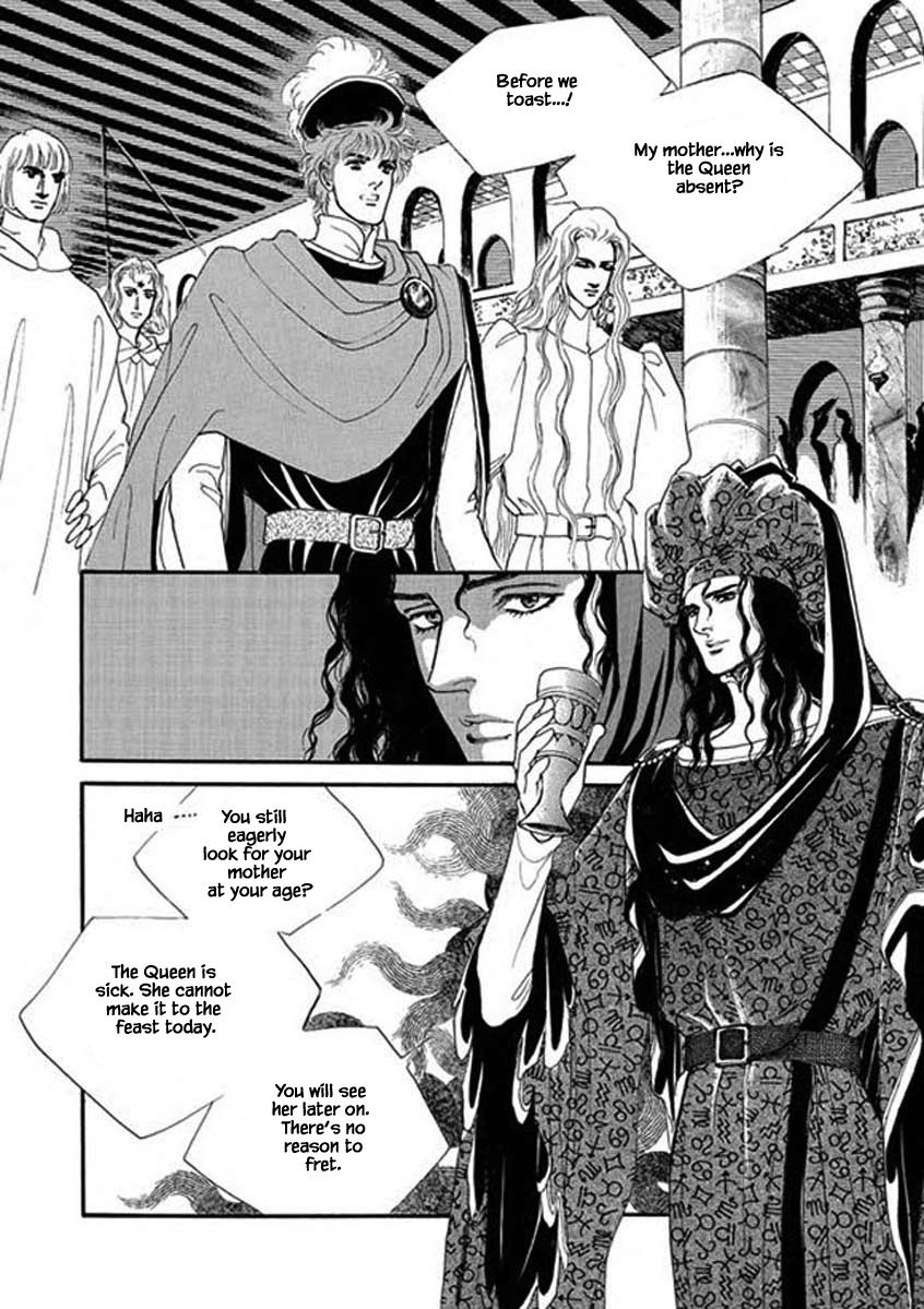 Lineage - Chapter 53