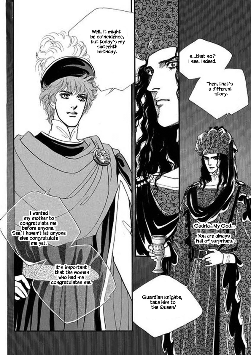 Lineage - Chapter 53