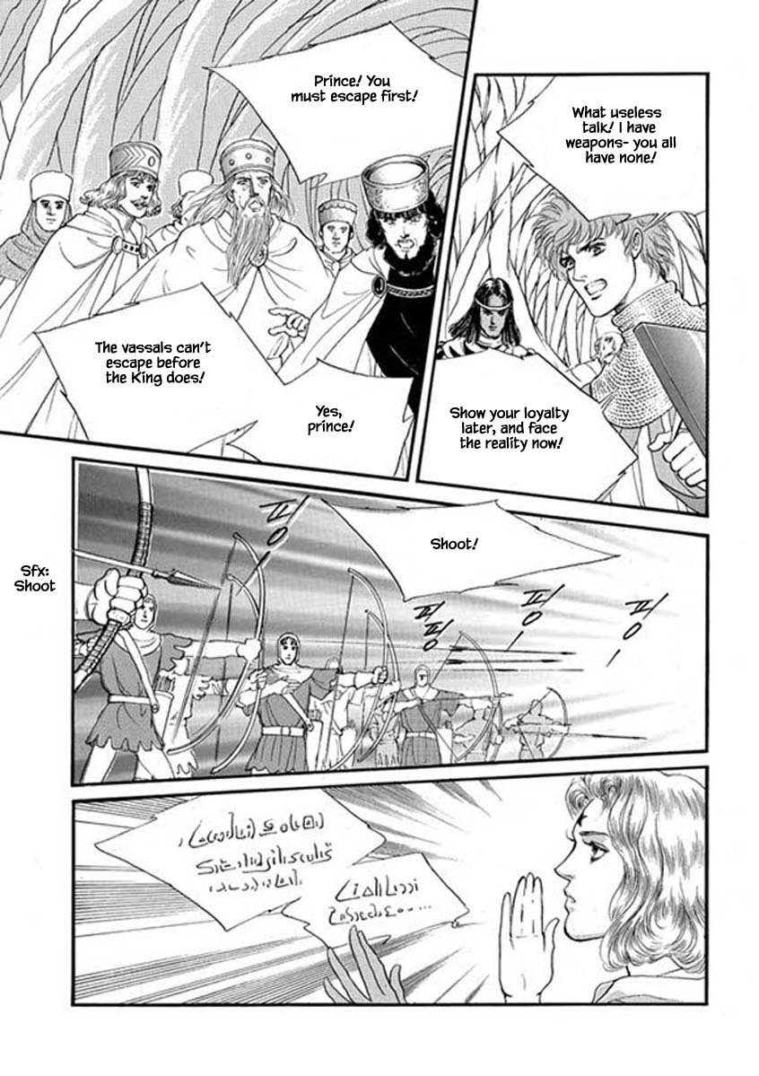 Lineage - Chapter 63