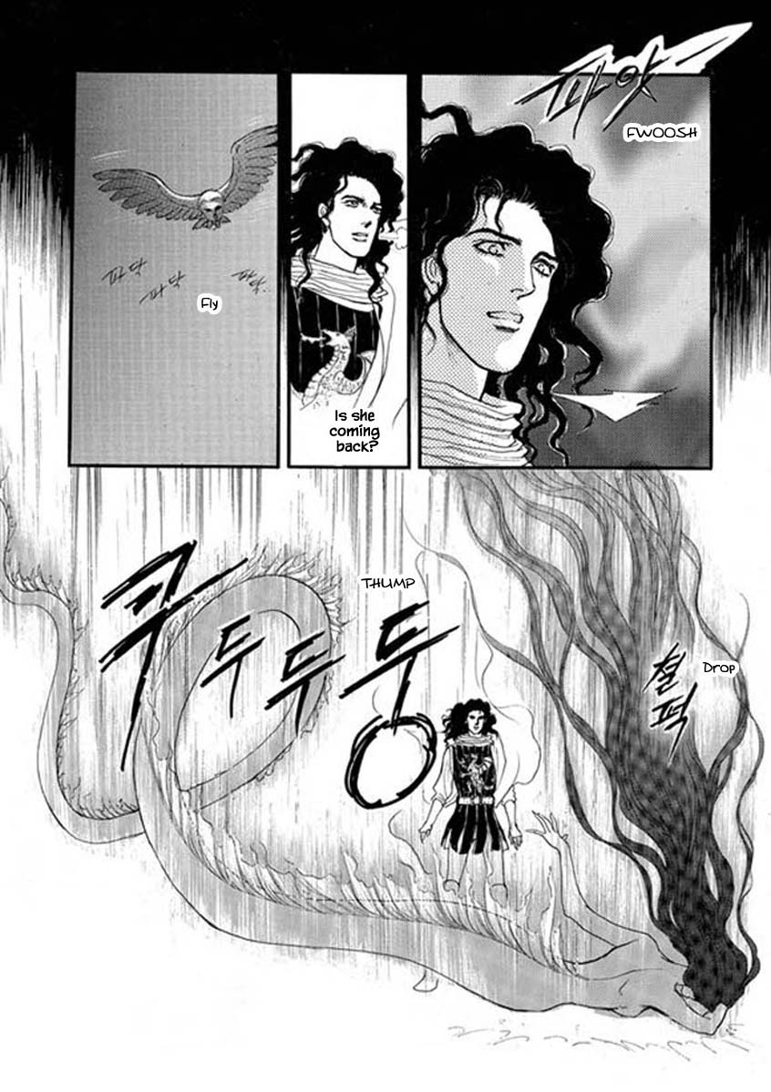 Lineage - Chapter 67