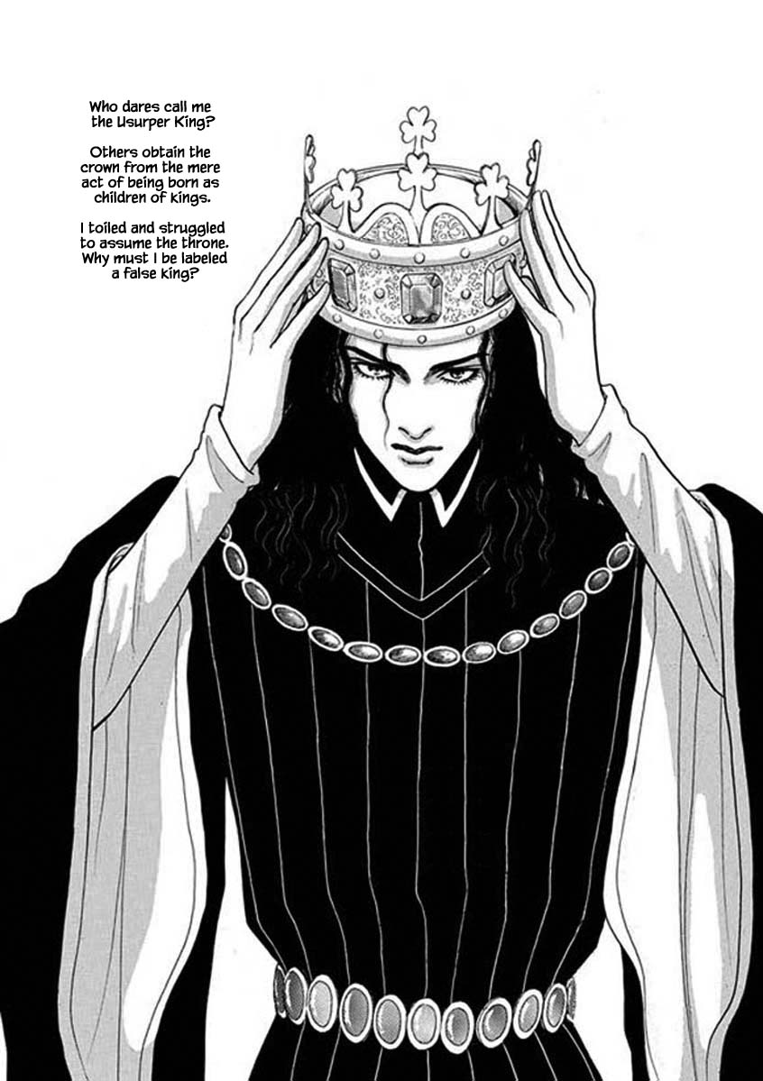 Lineage - Chapter 46