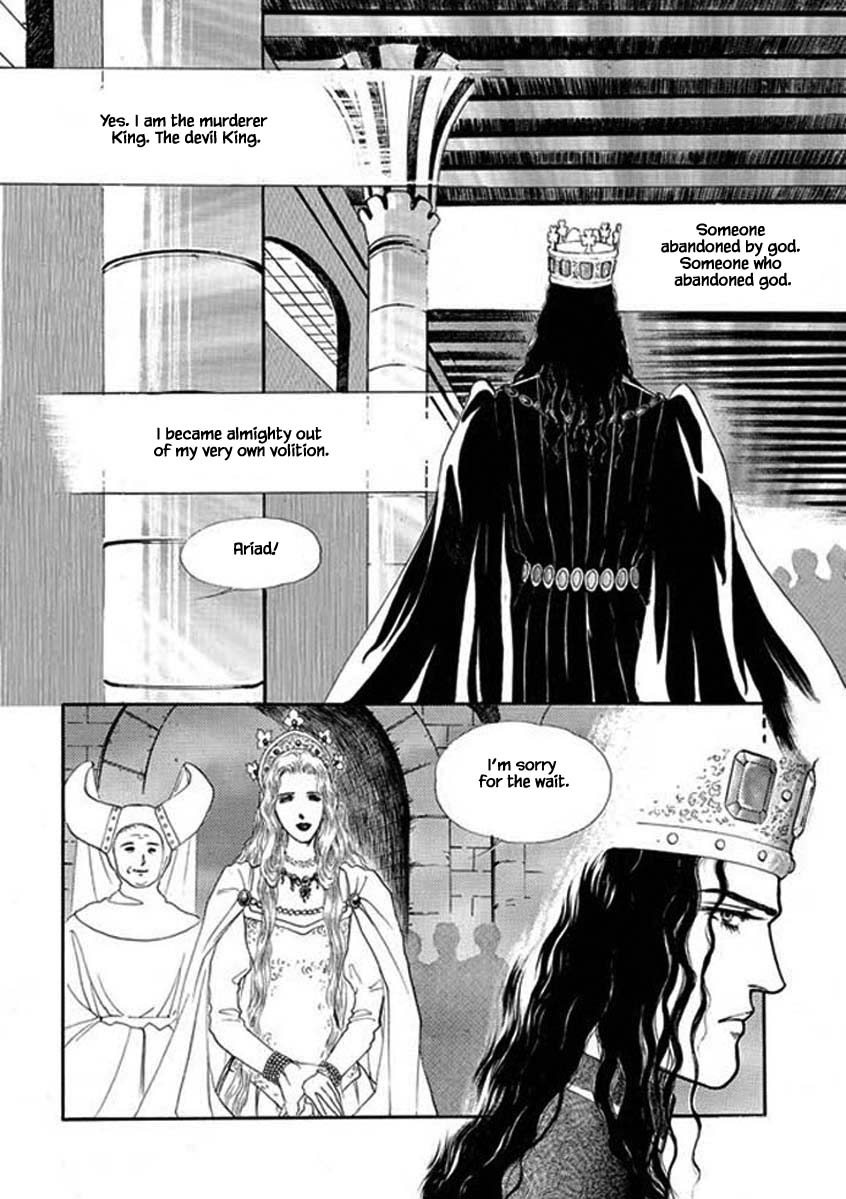 Lineage - Chapter 46