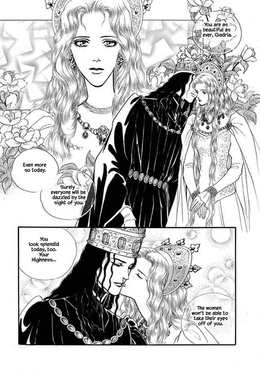 Lineage - Chapter 46