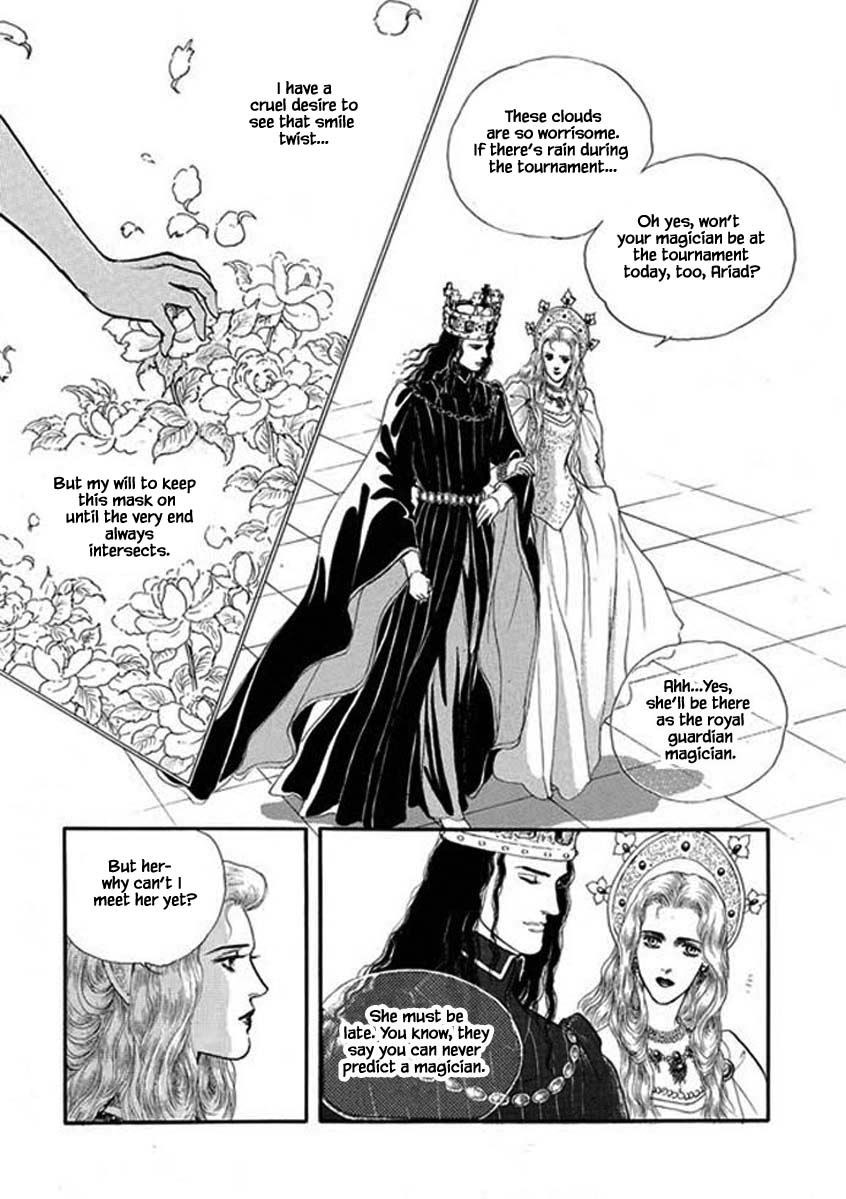 Lineage - Chapter 46