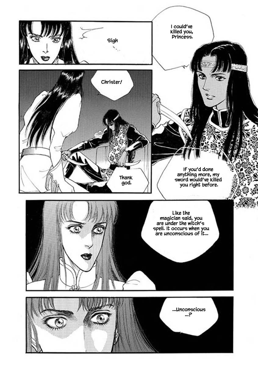 Lineage - Chapter 65