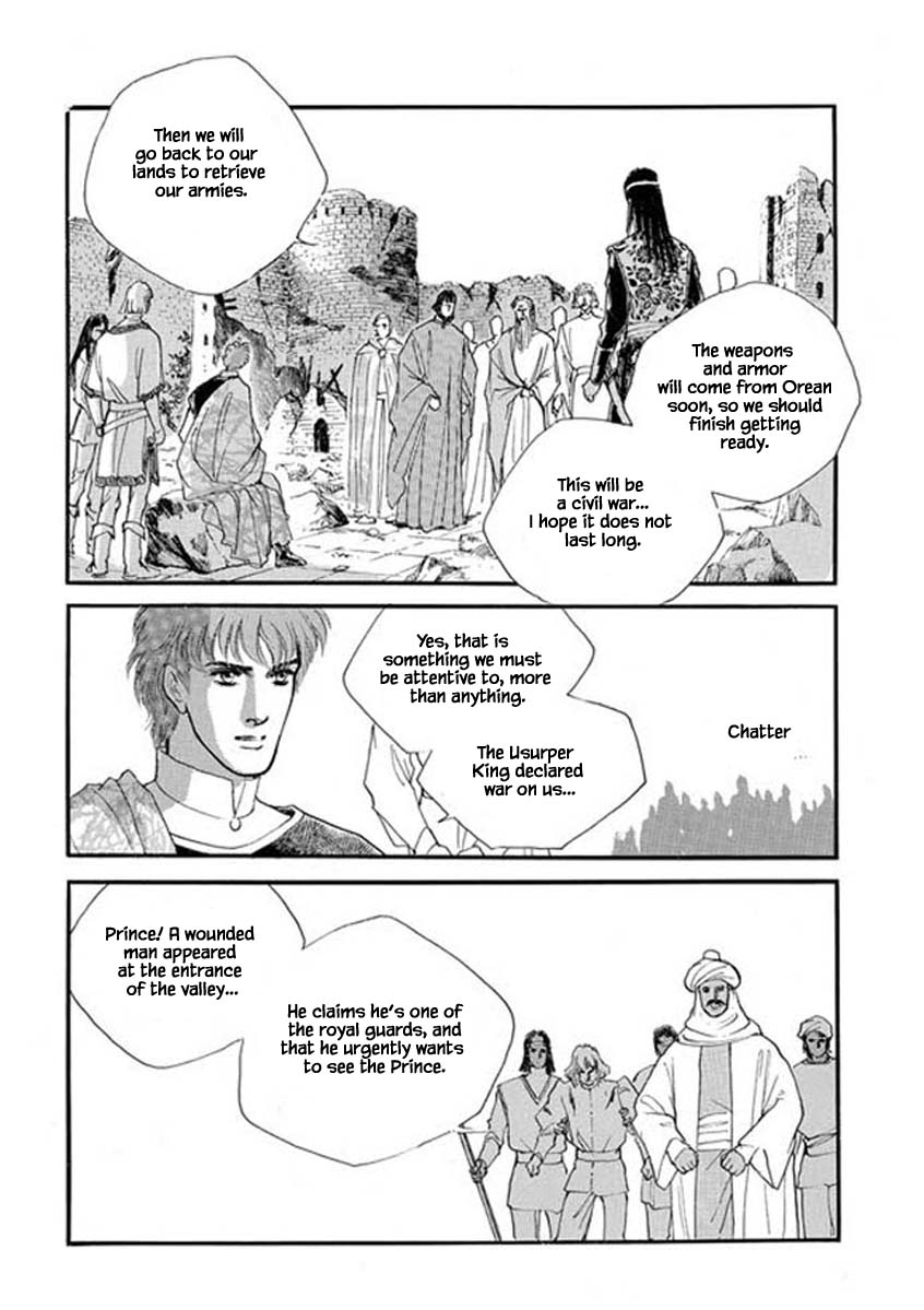 Lineage - Chapter 65