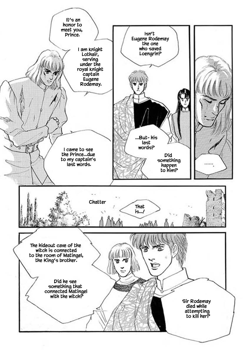 Lineage - Chapter 65