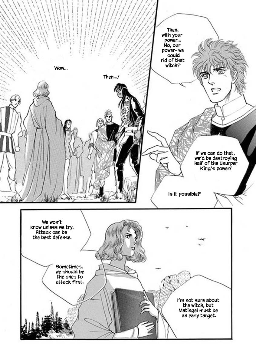 Lineage - Chapter 65