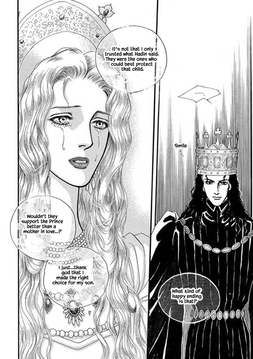 Lineage - Chapter 52