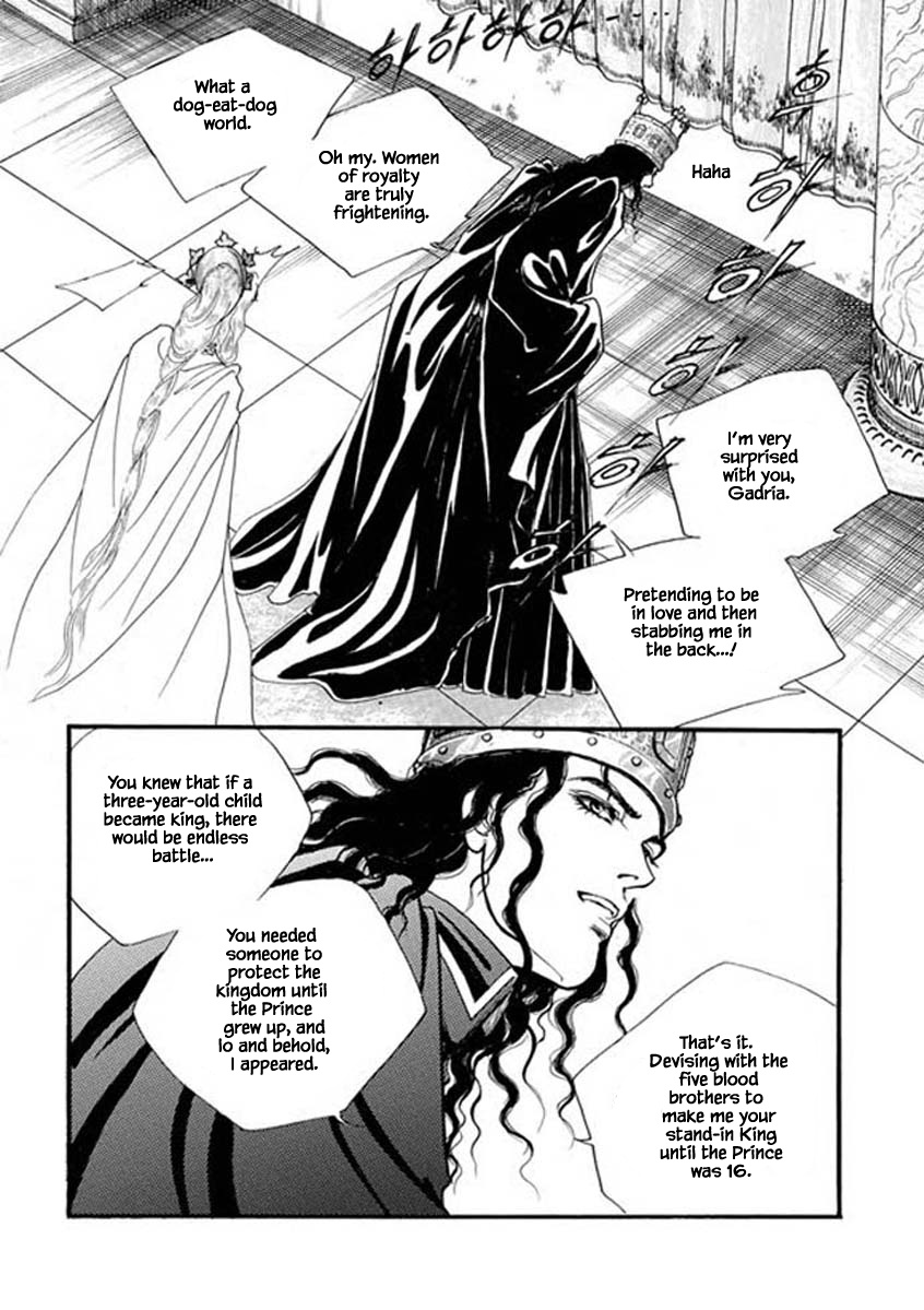 Lineage - Chapter 52