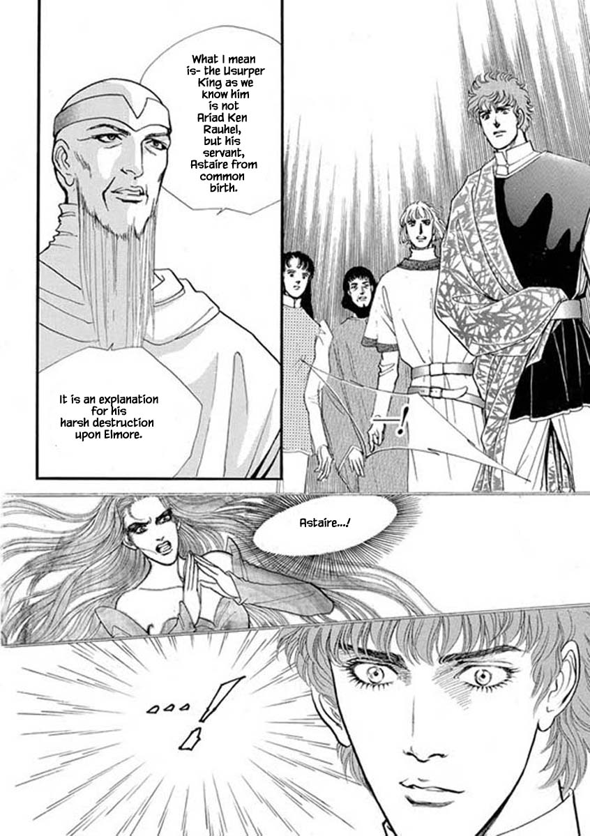 Lineage - Chapter 66