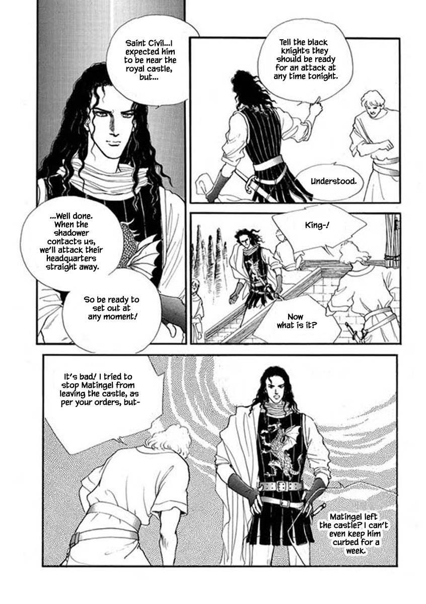 Lineage - Chapter 66