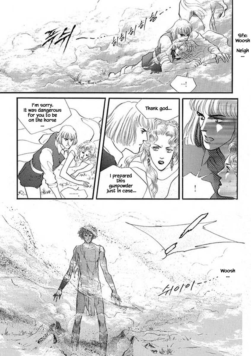 Lineage - Chapter 66