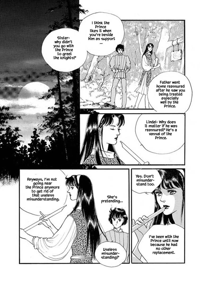 Lineage - Chapter 66