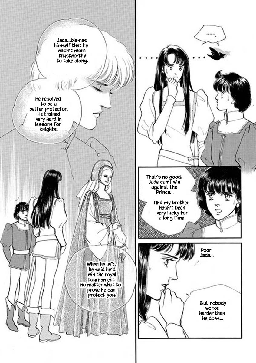 Lineage - Chapter 44