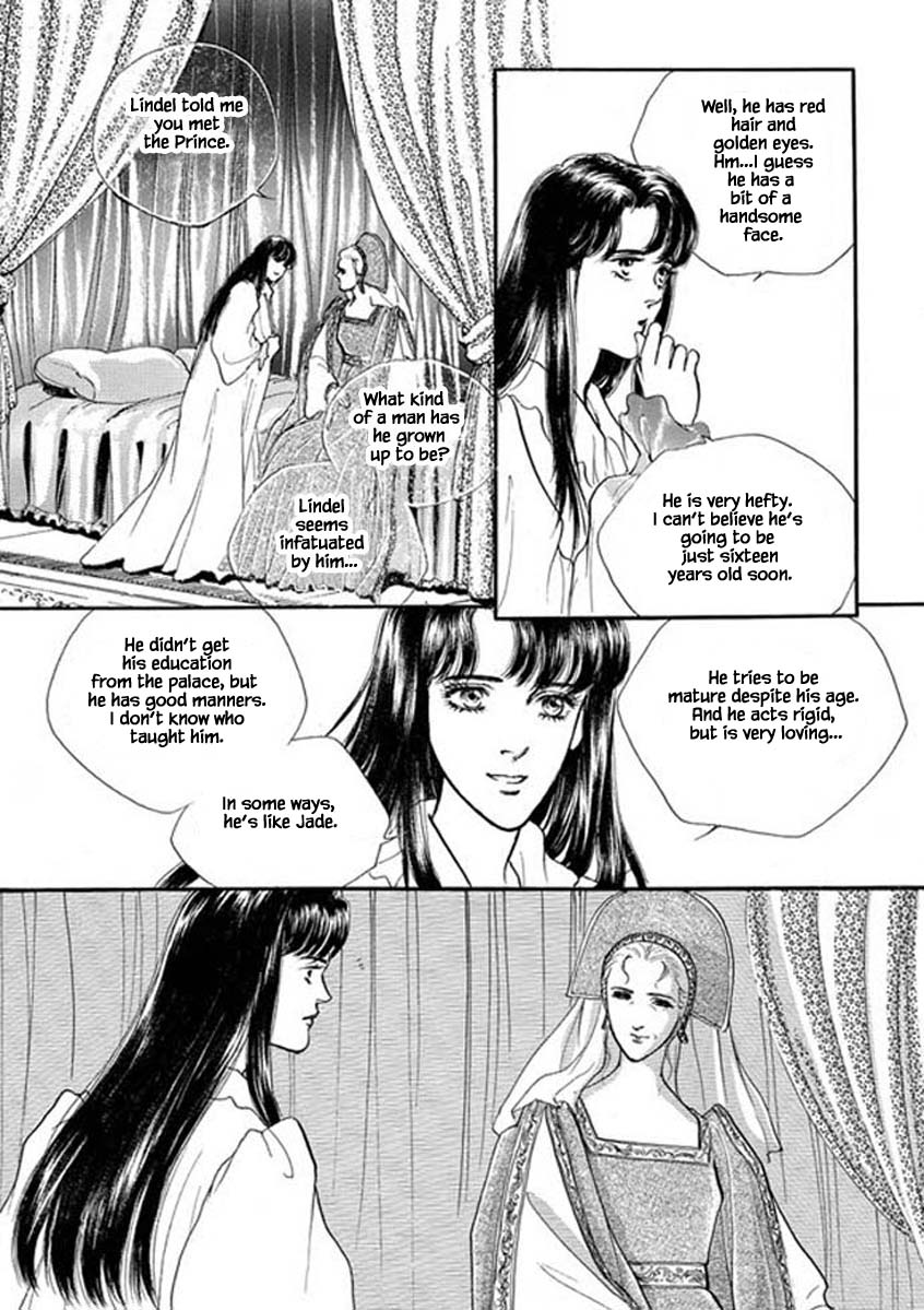 Lineage - Chapter 44