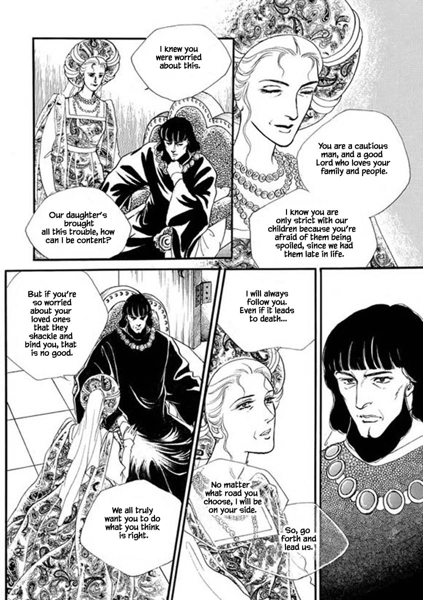 Lineage - Chapter 44