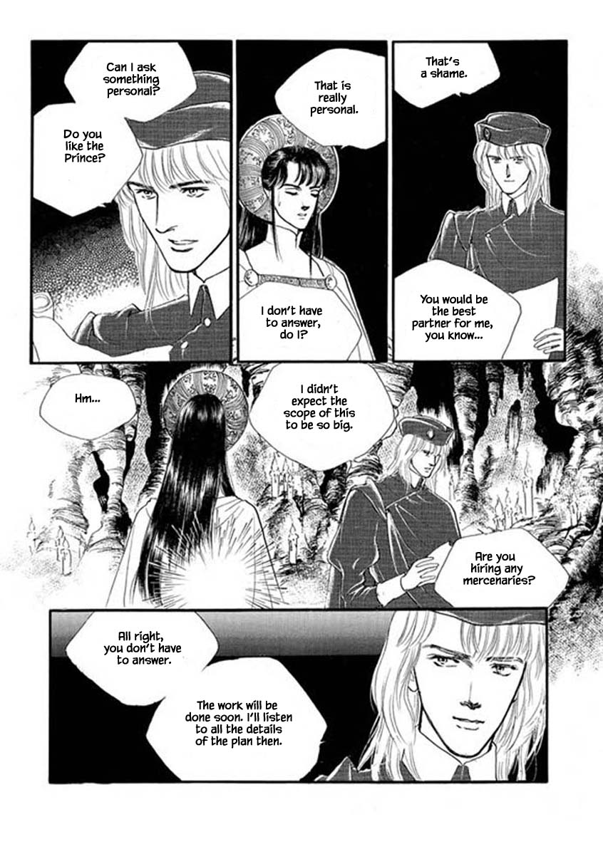 Lineage - Chapter 44