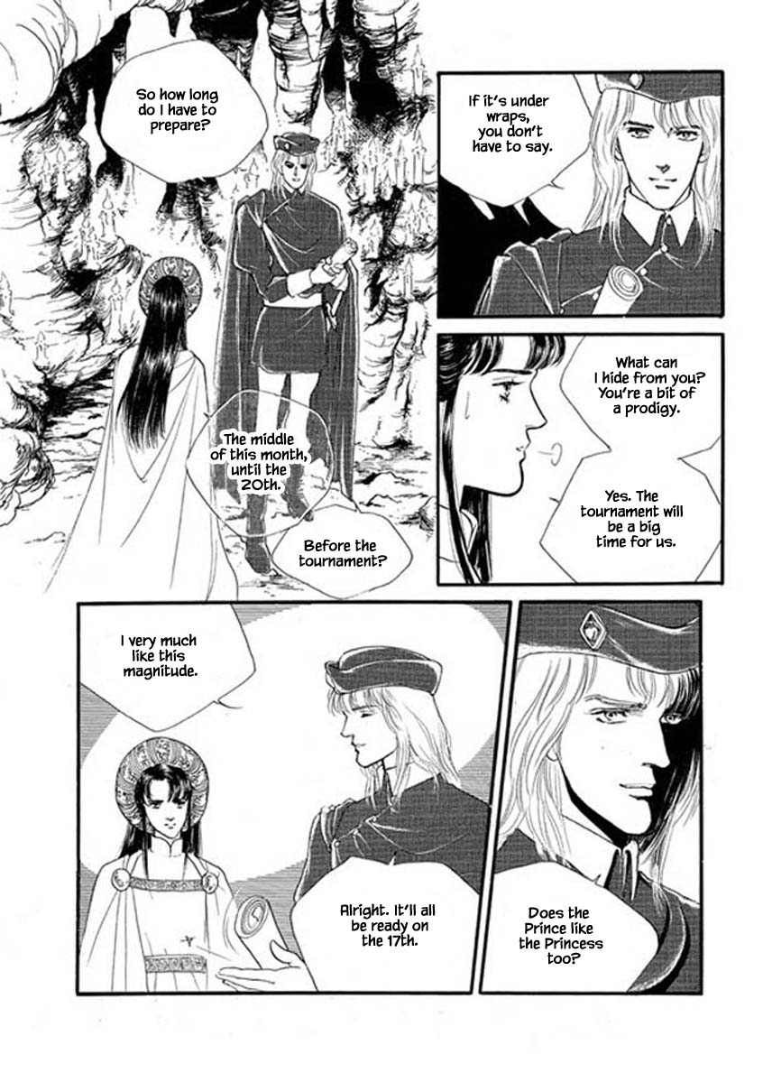 Lineage - Chapter 44