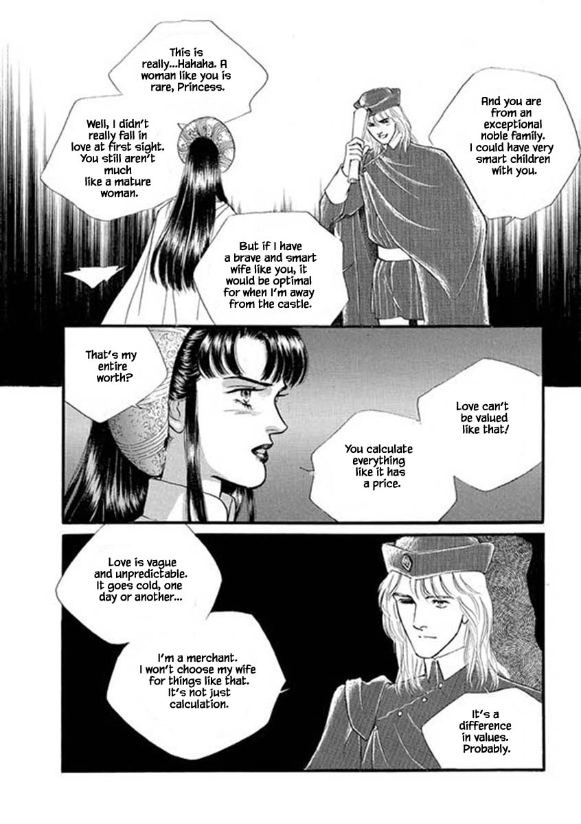 Lineage - Chapter 44