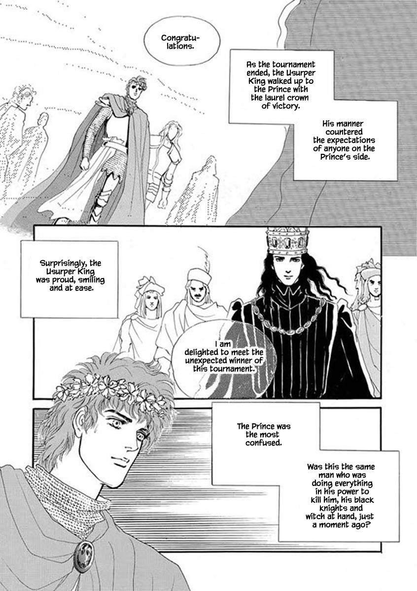 Lineage - Chapter 51