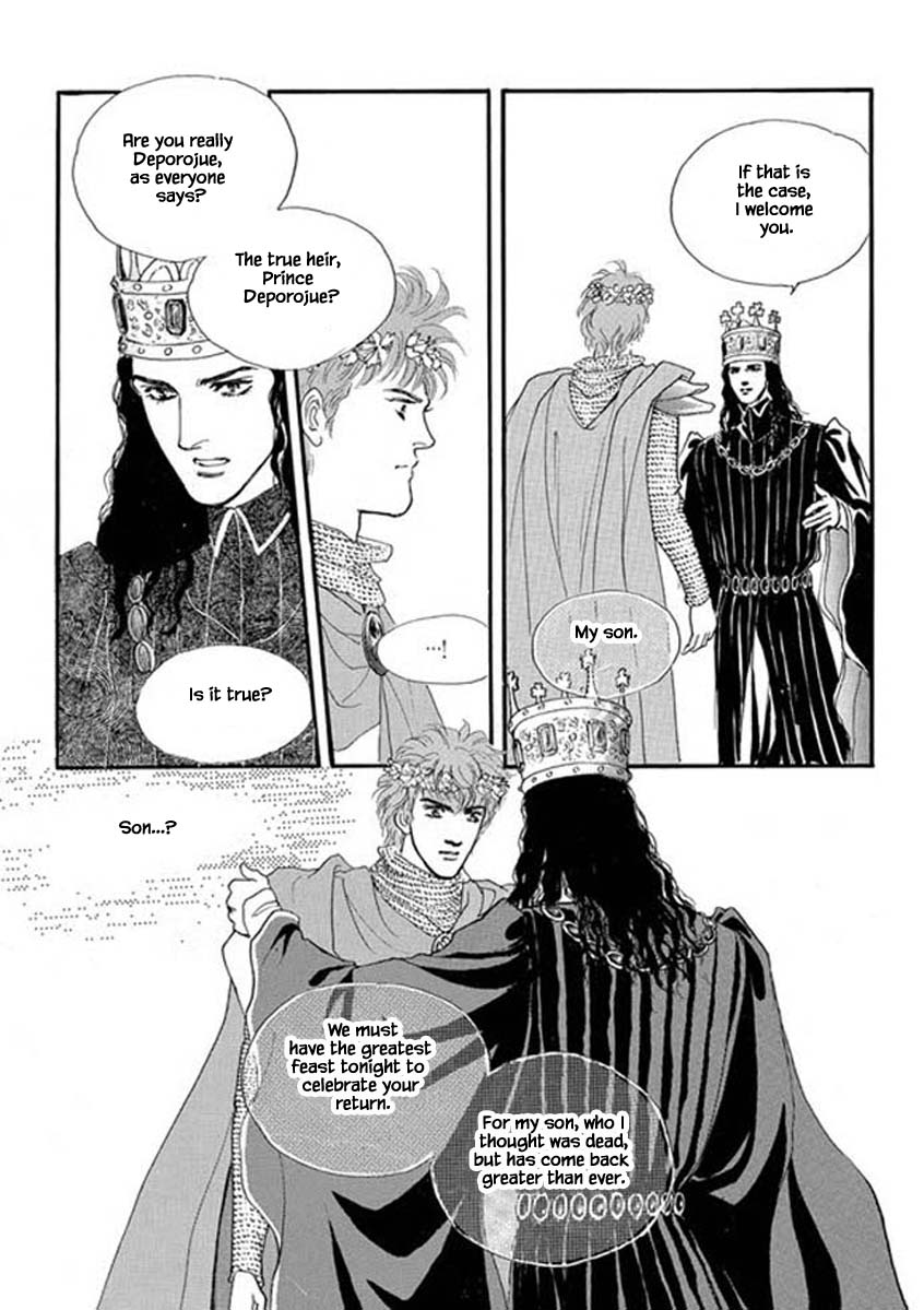 Lineage - Chapter 51