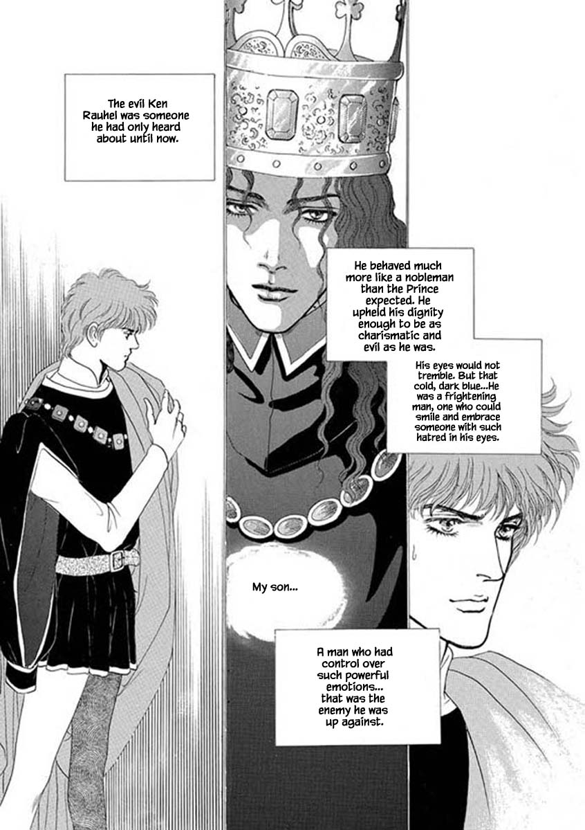 Lineage - Chapter 51