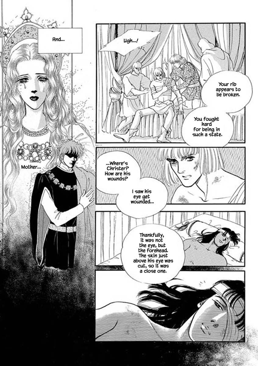 Lineage - Chapter 51