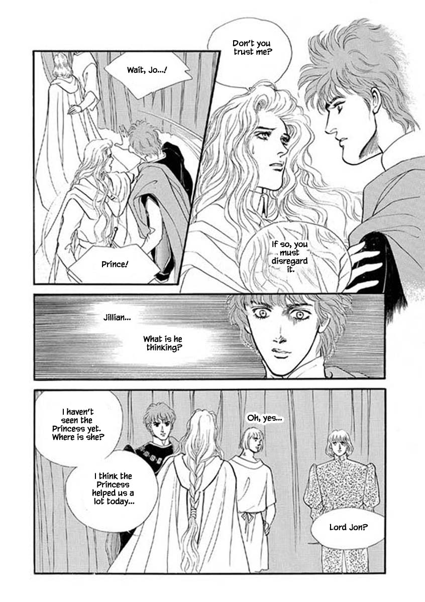 Lineage - Chapter 51