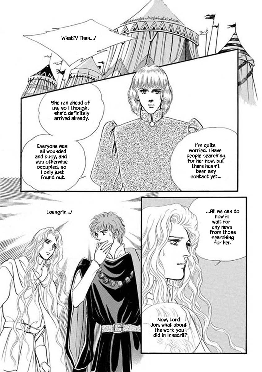 Lineage - Chapter 51