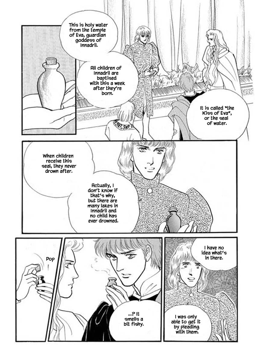 Lineage - Chapter 51