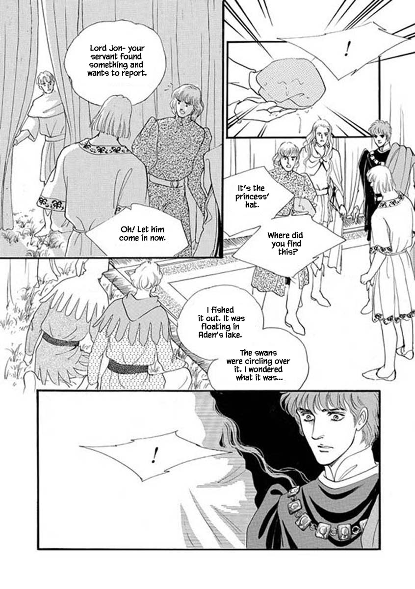 Lineage - Chapter 51