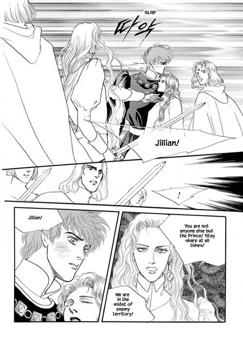 Lineage - Chapter 54