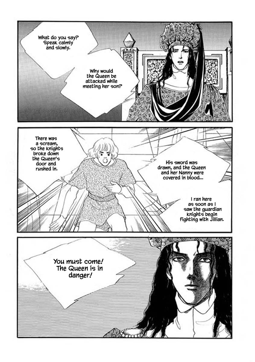 Lineage - Chapter 54