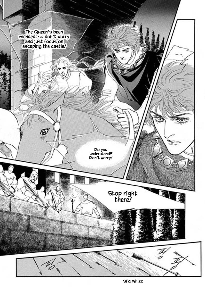 Lineage - Chapter 54