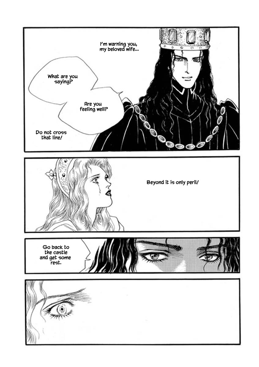 Lineage - Chapter 48