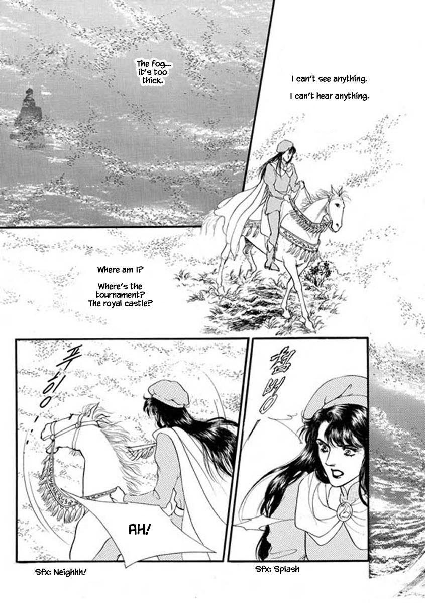 Lineage - Chapter 48