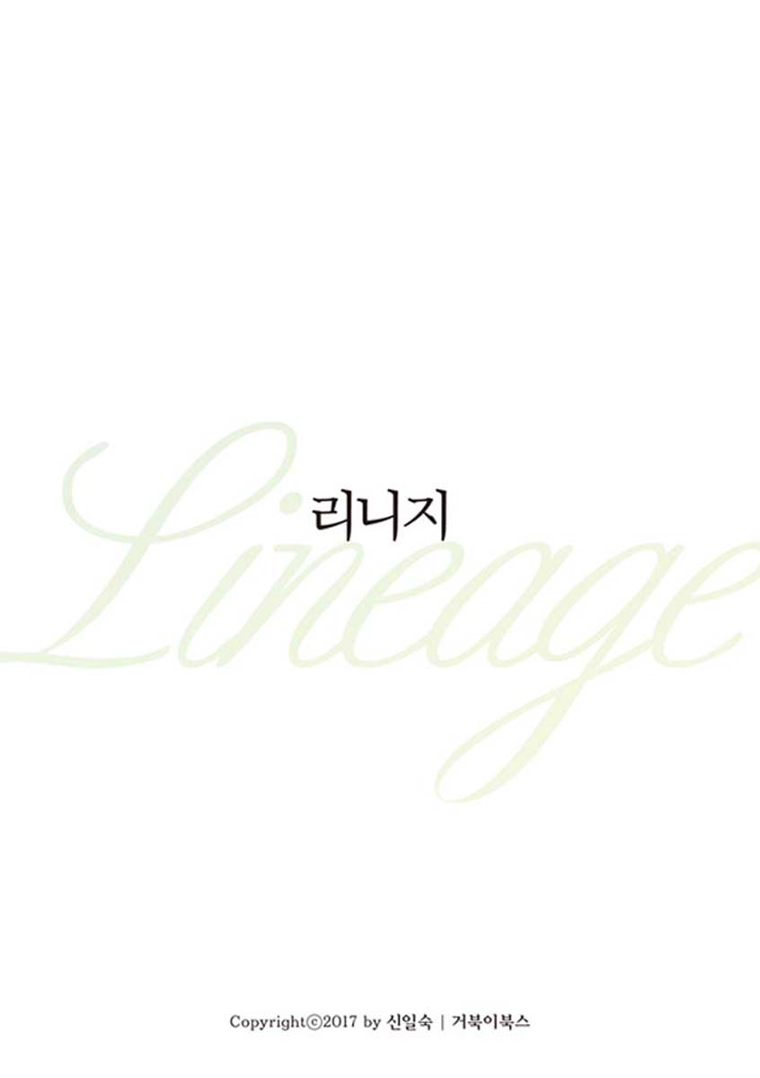 Lineage - Chapter 50