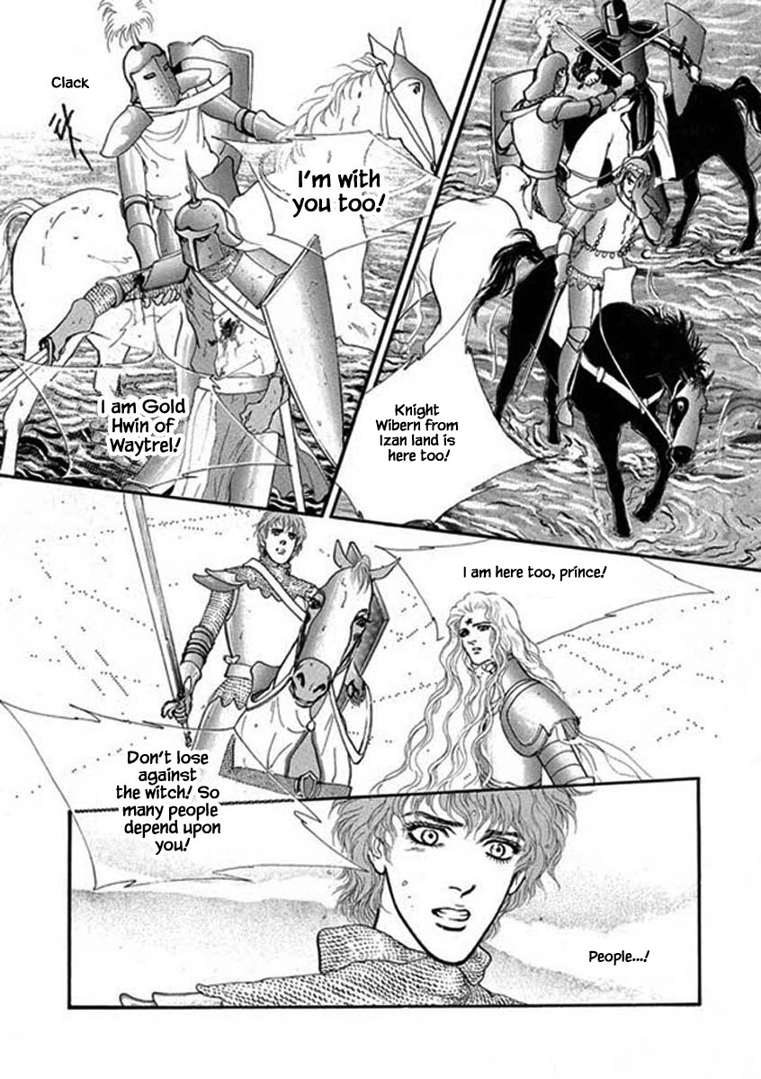 Lineage - Chapter 50