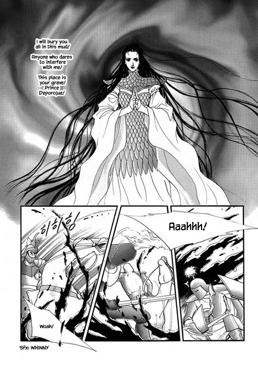 Lineage - Chapter 50