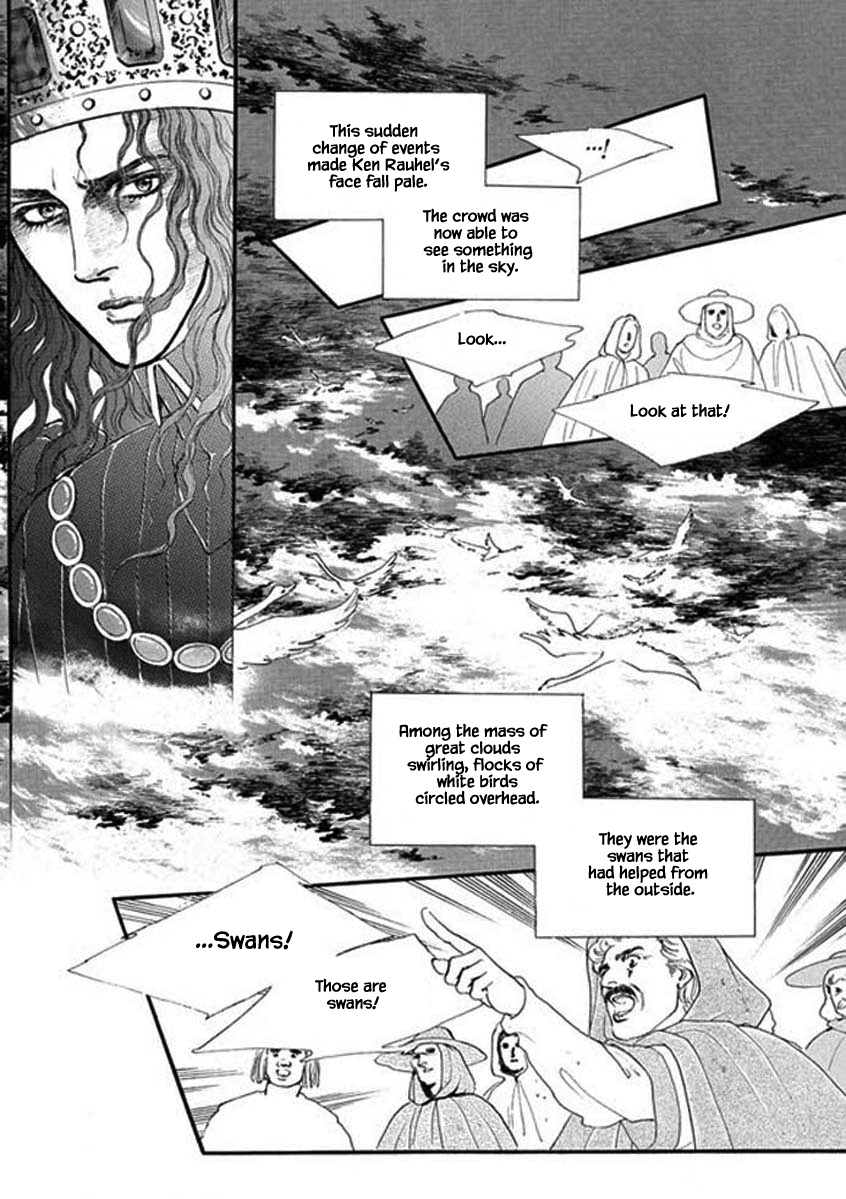 Lineage - Chapter 50