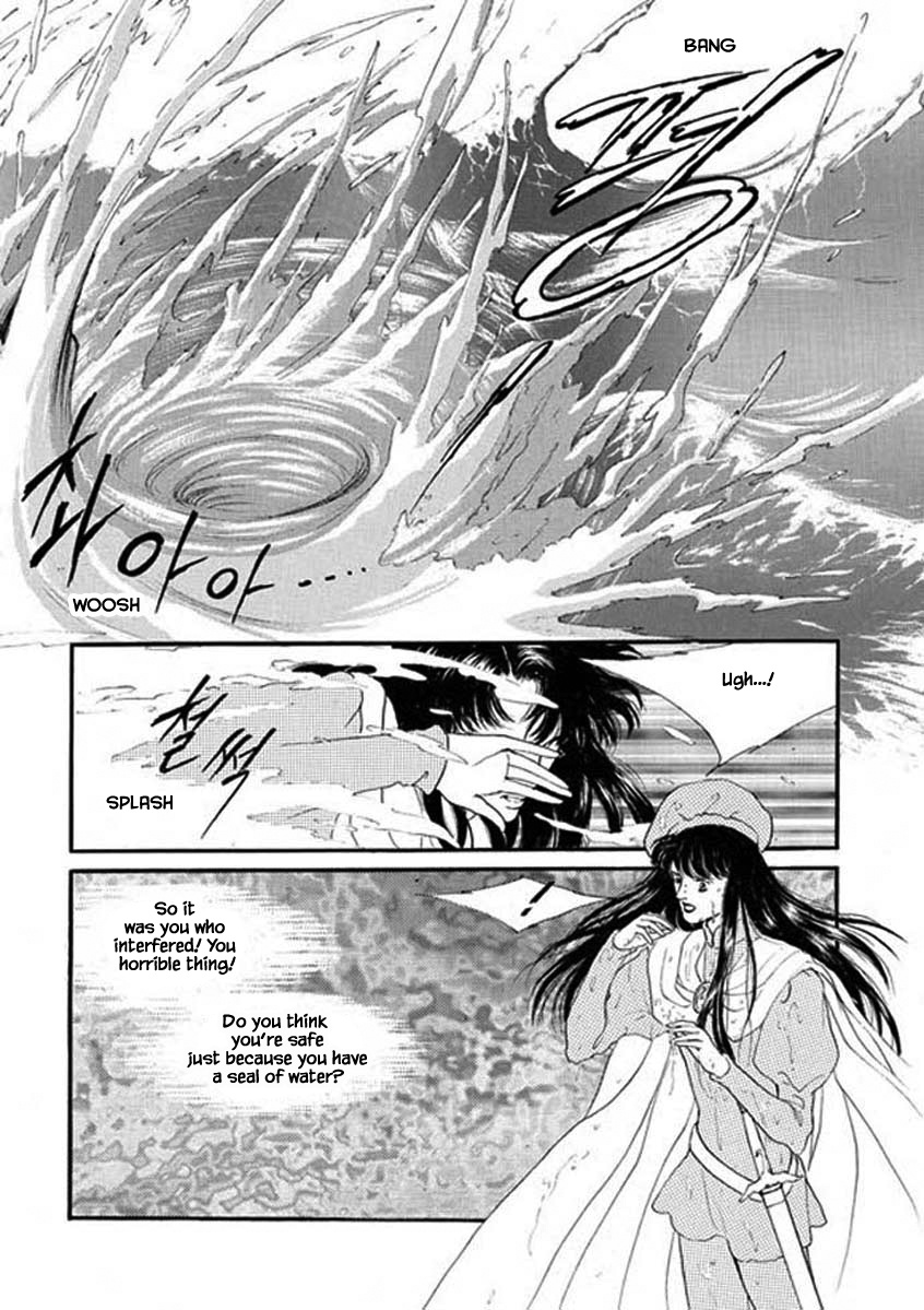 Lineage - Chapter 50