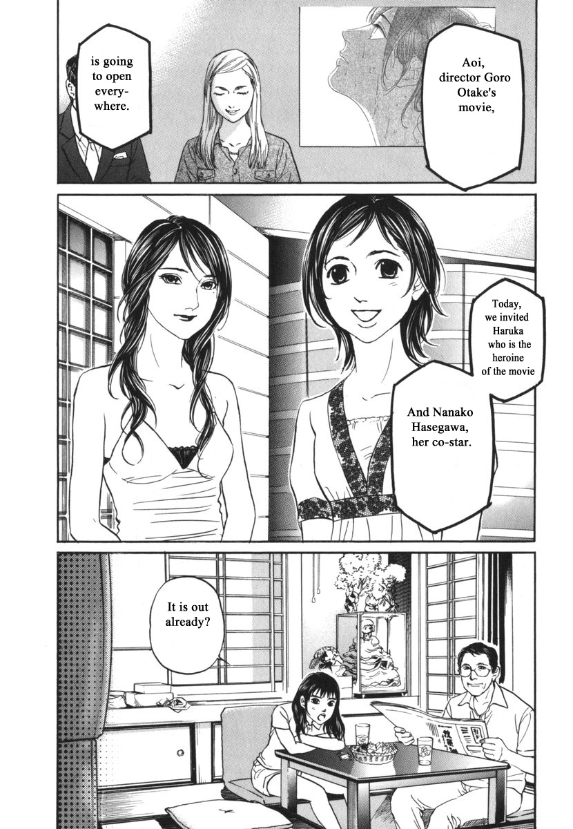 Haruka 17 - Chapter 186