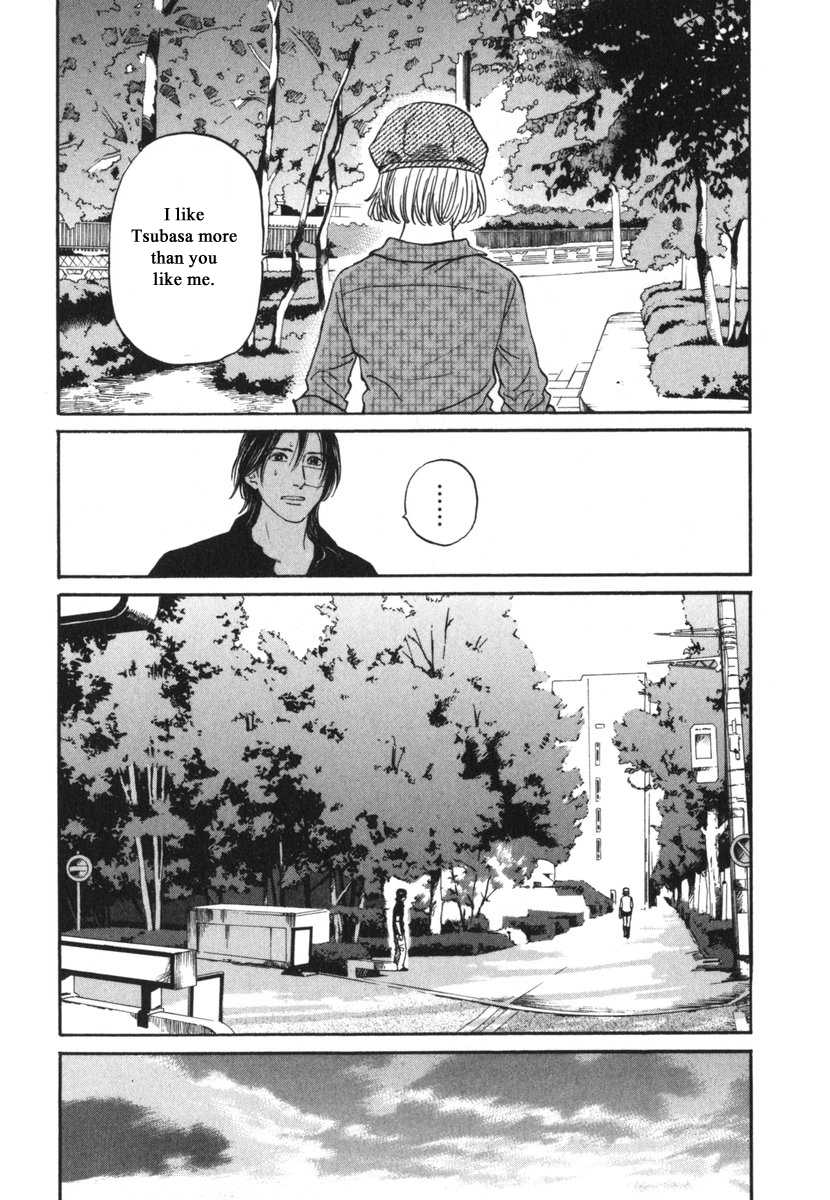 Haruka 17 - Chapter 186